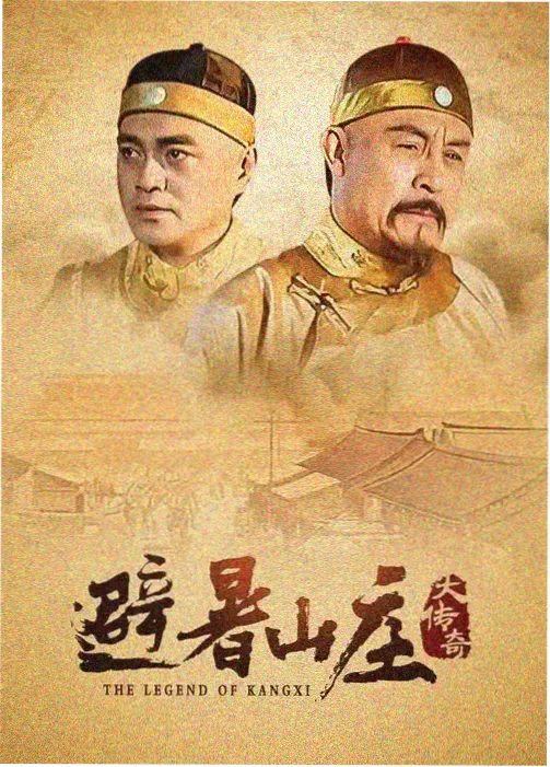 地图上的经济学 趣漫画新作